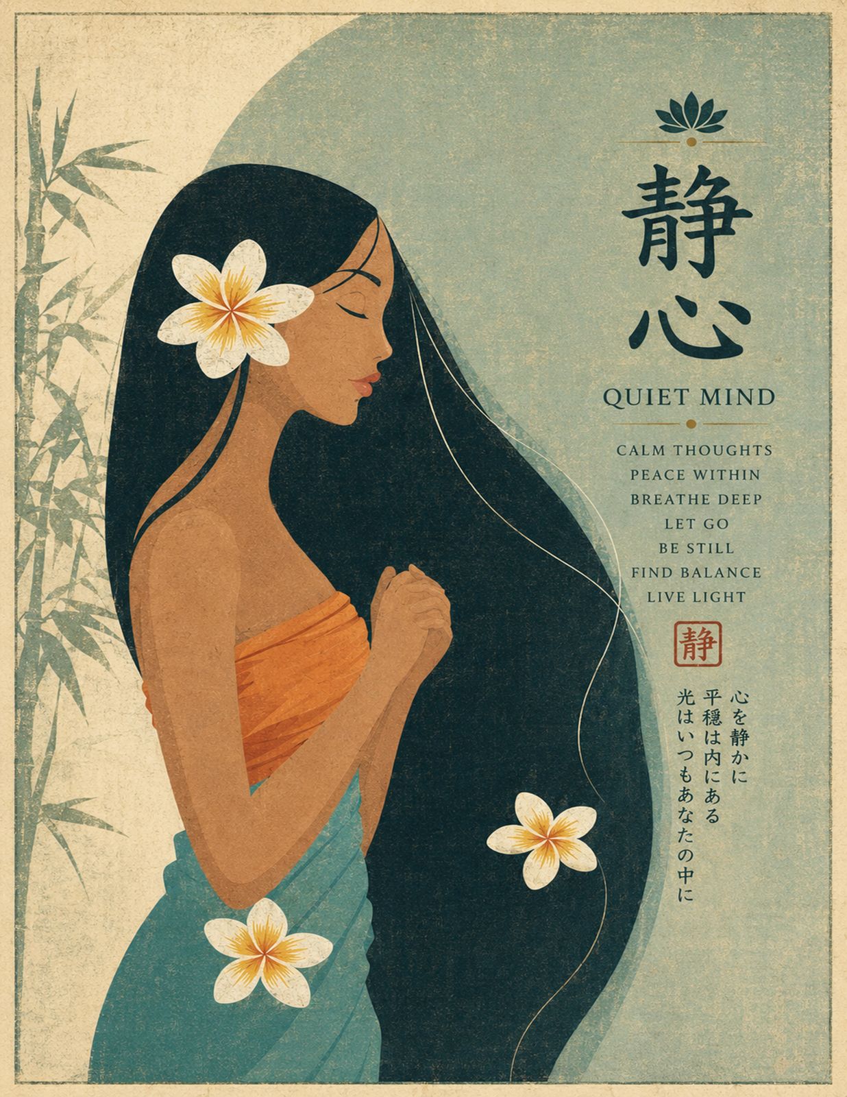 QUIET BLOOM |  Peace begins within. - Original Hawaii Art Print by Wailea Art